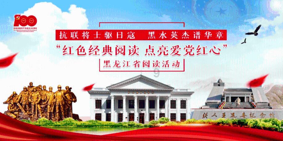 山西两市上榜“中国气候宜居城市”,太原系榜单唯一入选省会城市