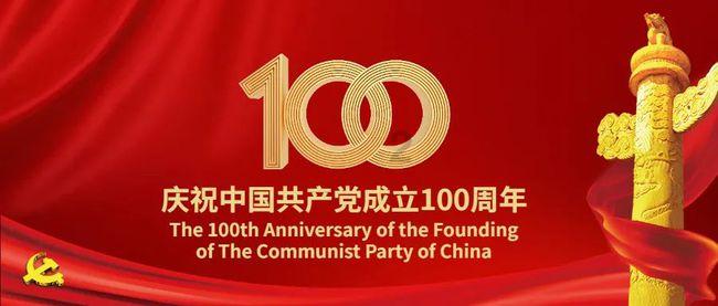 僵尸顶顶乐